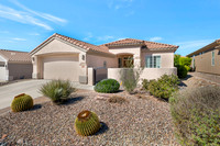 5130 W Desert Eagle Cir Marana, AZ 85658