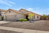 7449 W Dream Maker Place, Tucson, AZ 85743